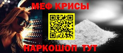 круглые Малгобек