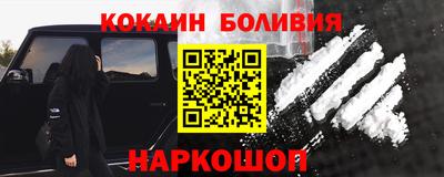 круглые Малгобек