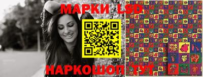 гидра Малоярославец