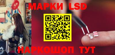 гидра Малоярославец
