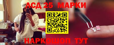 дживик Можайск