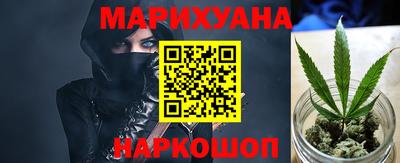круглые Малгобек