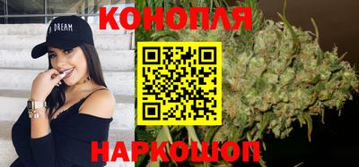 прущий лед Можга