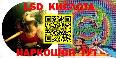 шишки Мариинск