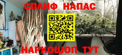 круглые Малгобек