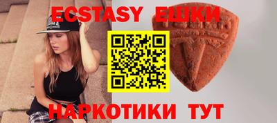 дживик Можайск