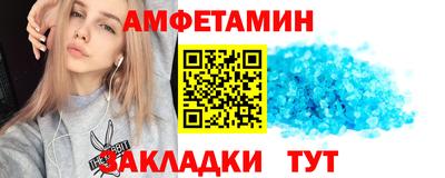 гидра Малоярославец