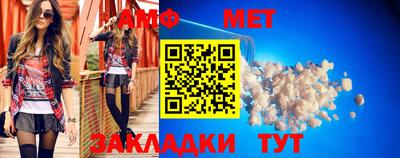 прущий лед Можга