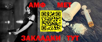 круглые Малгобек