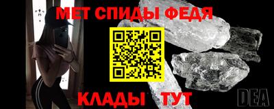 круглые Малгобек