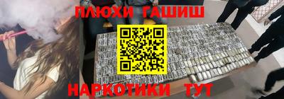 круглые Малгобек