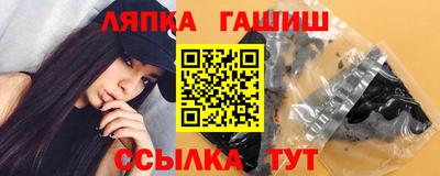 круглые Малгобек