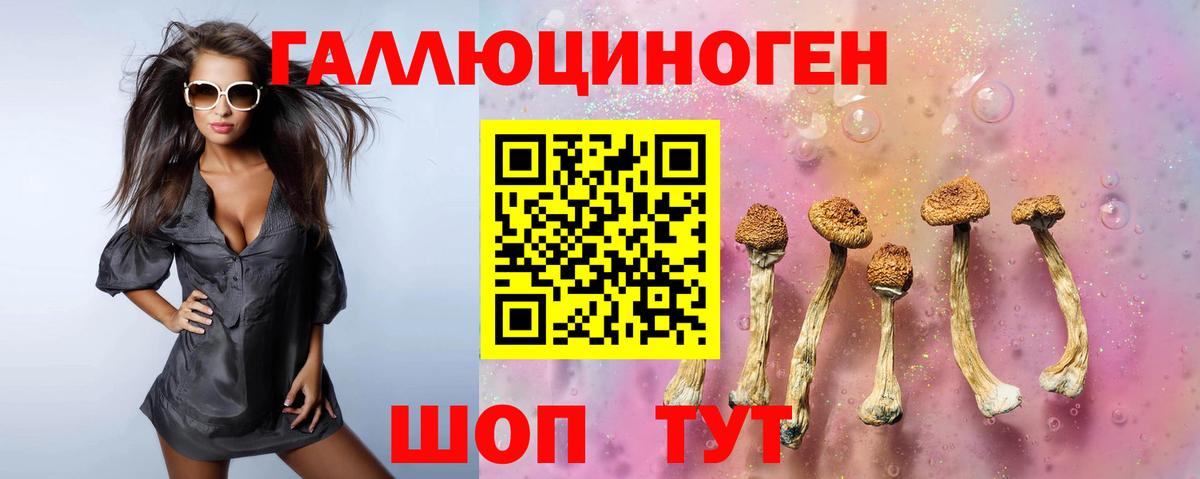 Амфетамин Киреевск